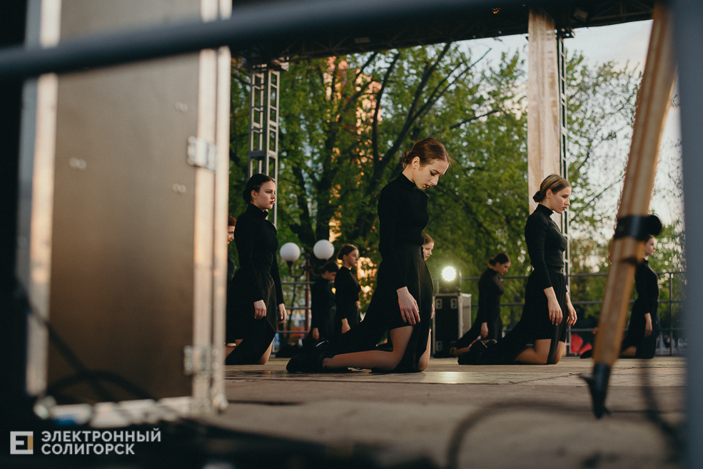 концерт 9 мая