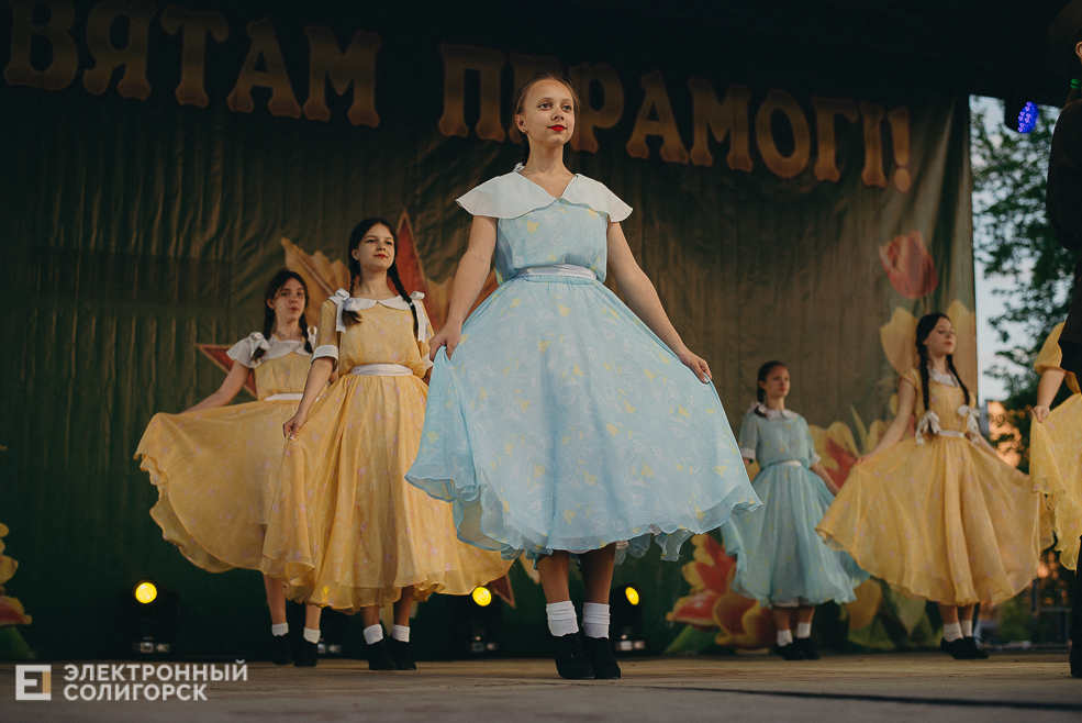 концерт 9 мая