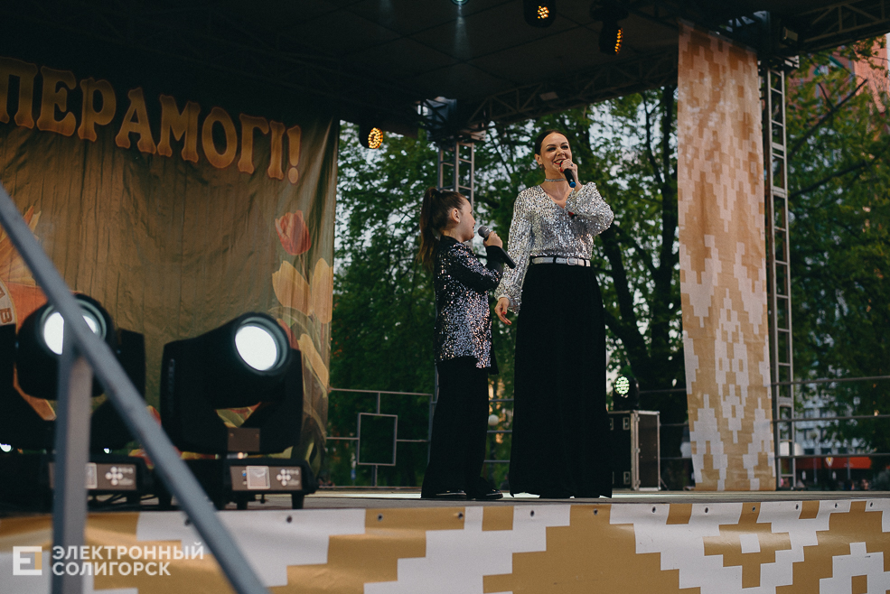 концерт 9 мая