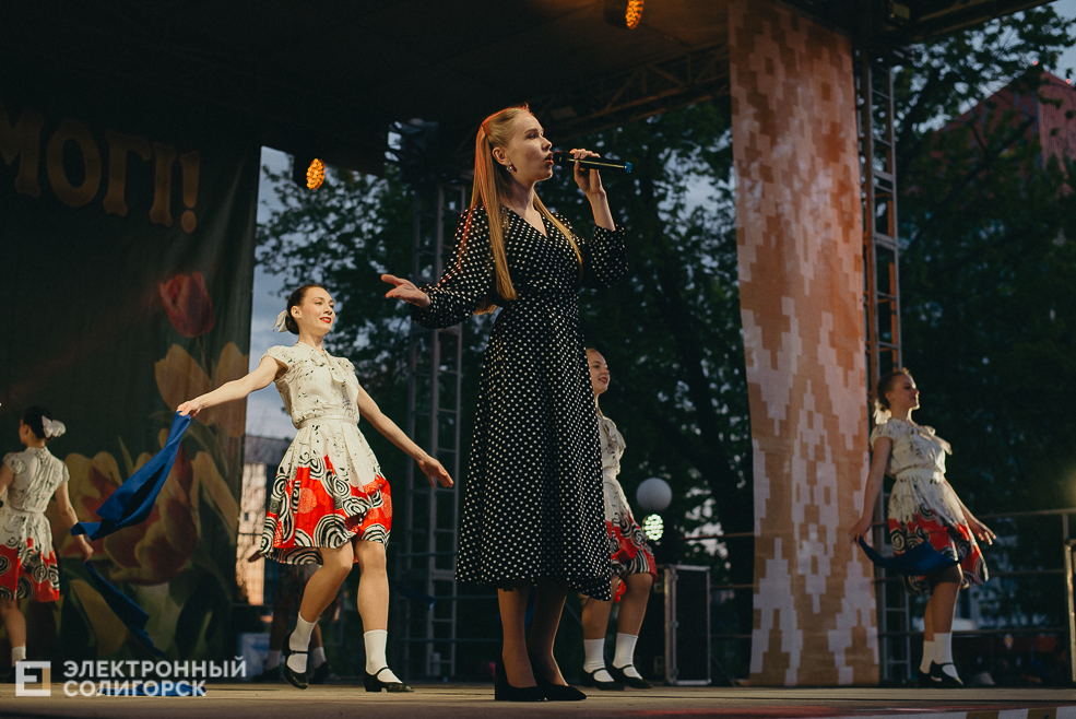 концерт 9 мая