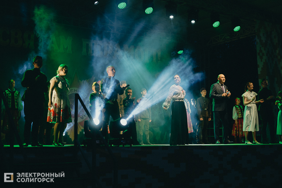 концерт 9 мая