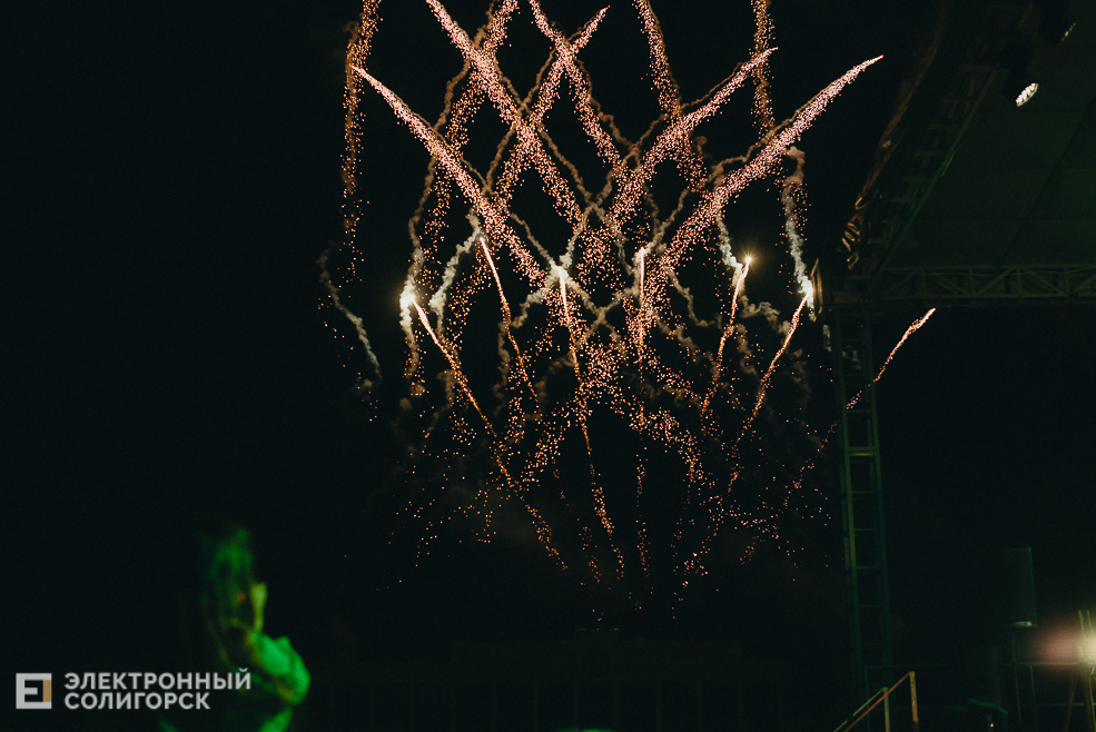 концерт 9 мая