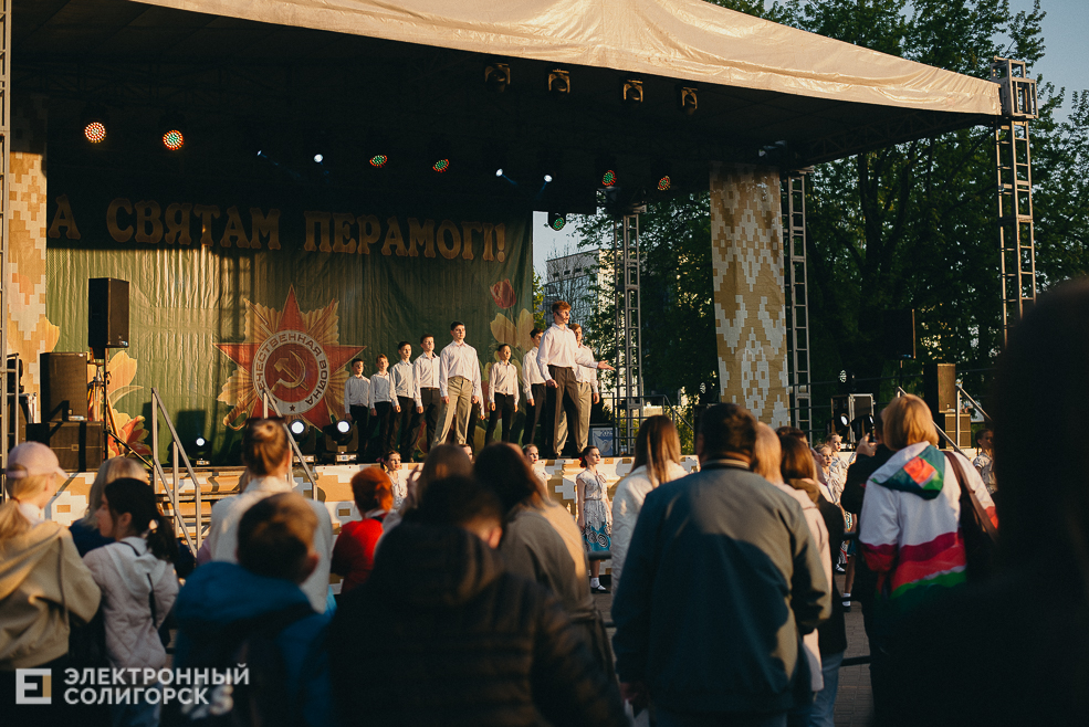 концерт 9 мая