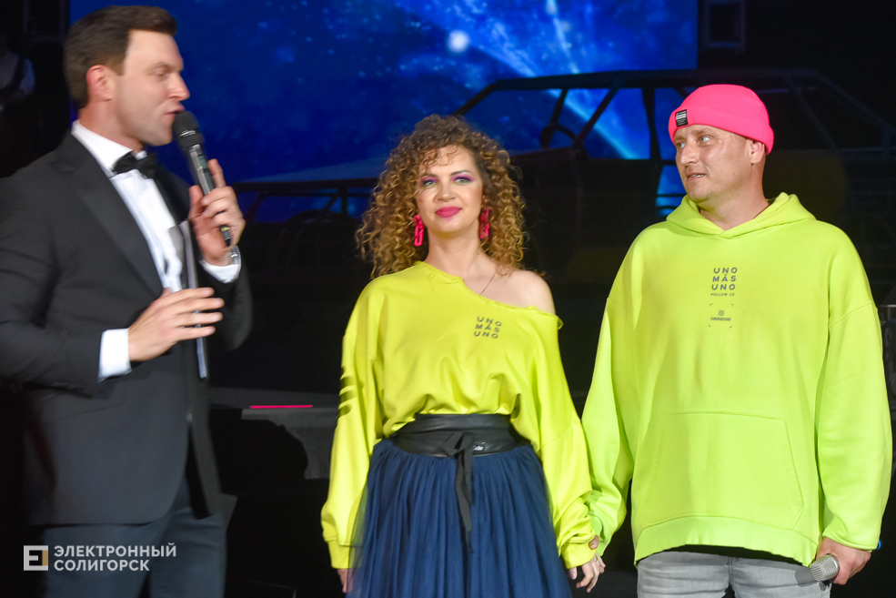 День химика Солигорск Беларуськалий