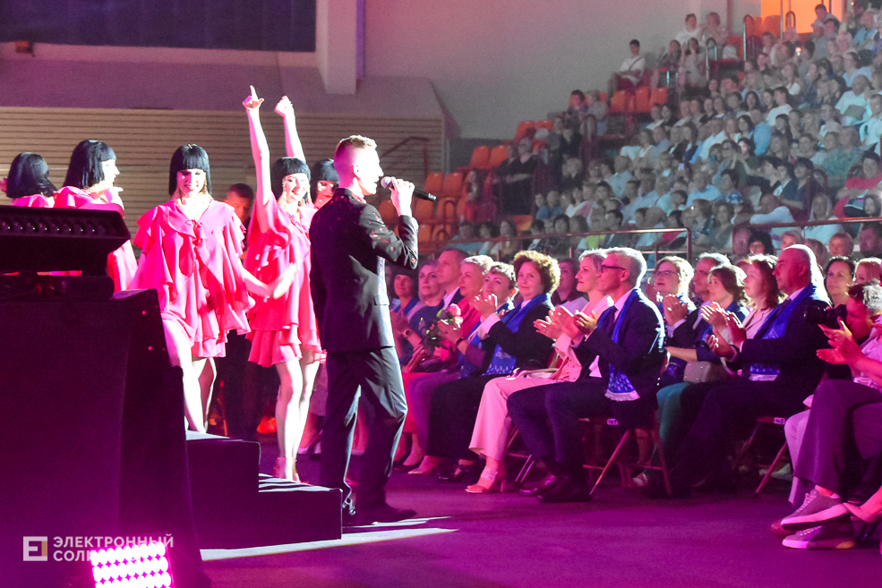 День химика Солигорск Беларуськалий