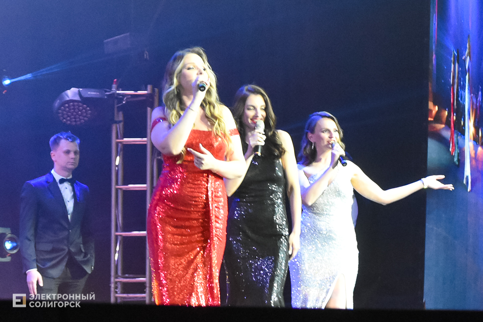 День химика Солигорск Беларуськалий