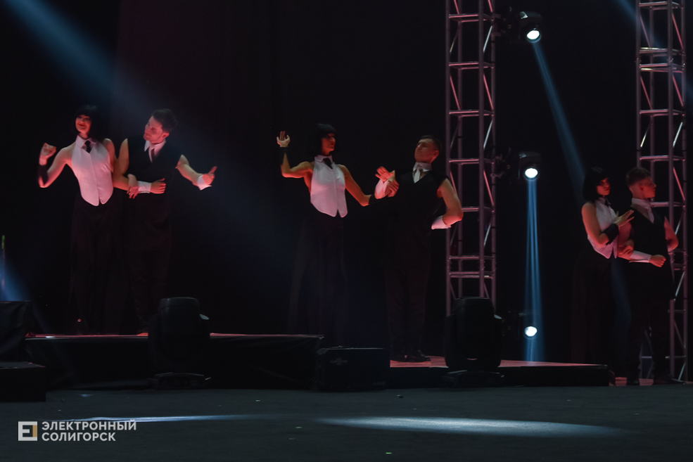 День химика Солигорск Беларуськалий