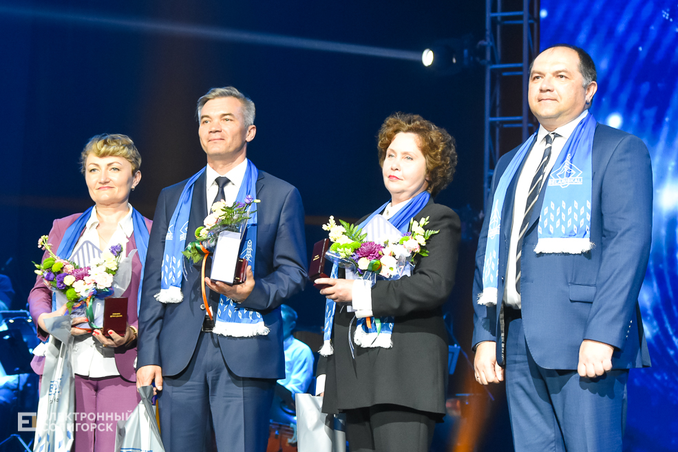 День химика Солигорск Беларуськалий