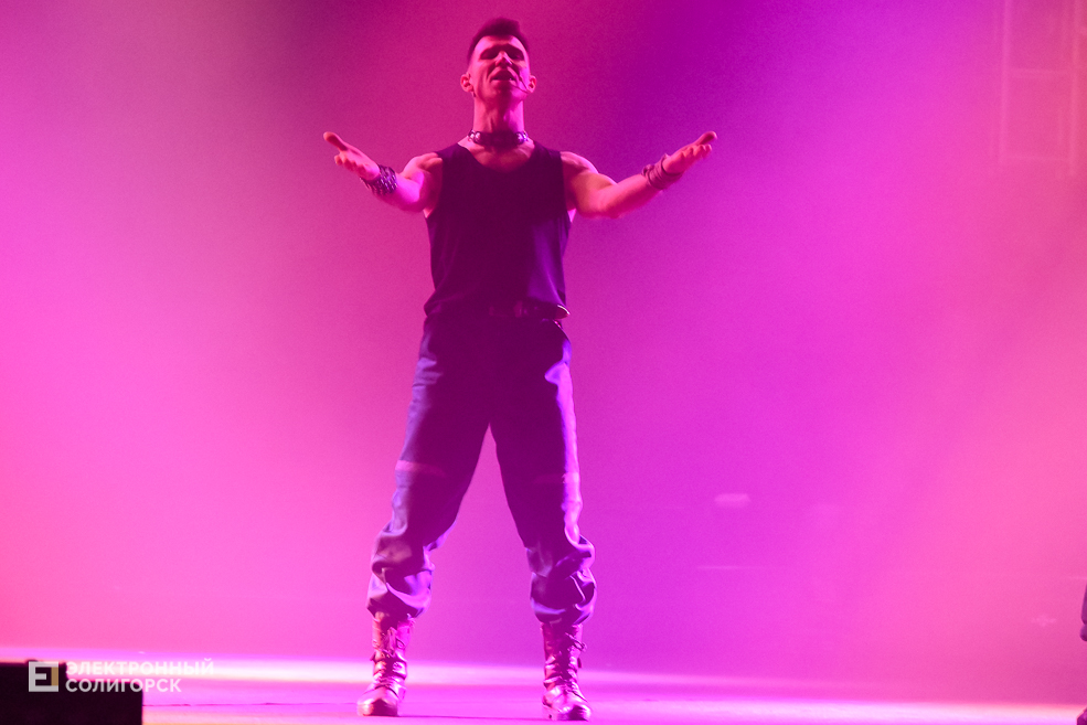 День химика Солигорск Беларуськалий