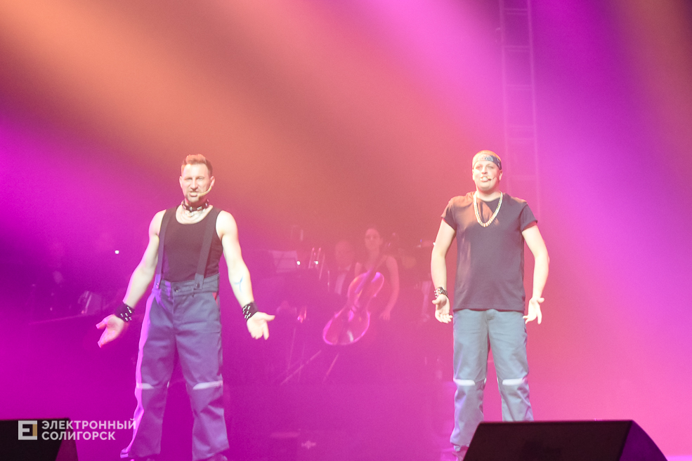 День химика Солигорск Беларуськалий