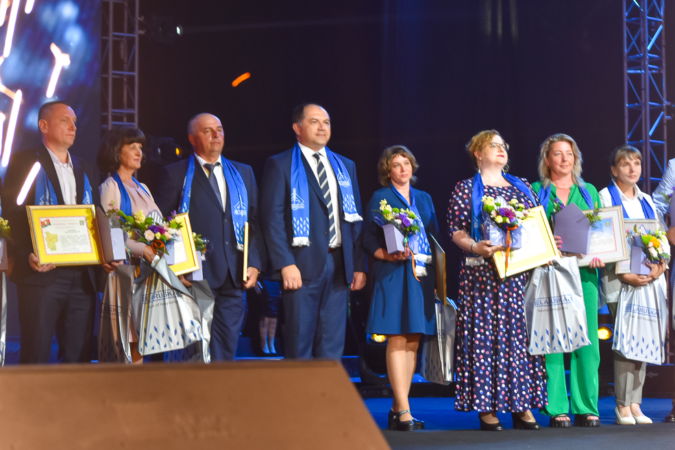 День химика Солигорск Беларуськалий