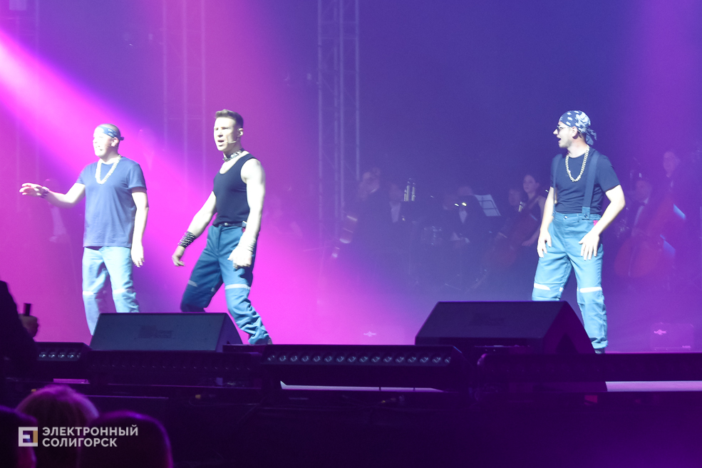 День химика Солигорск Беларуськалий