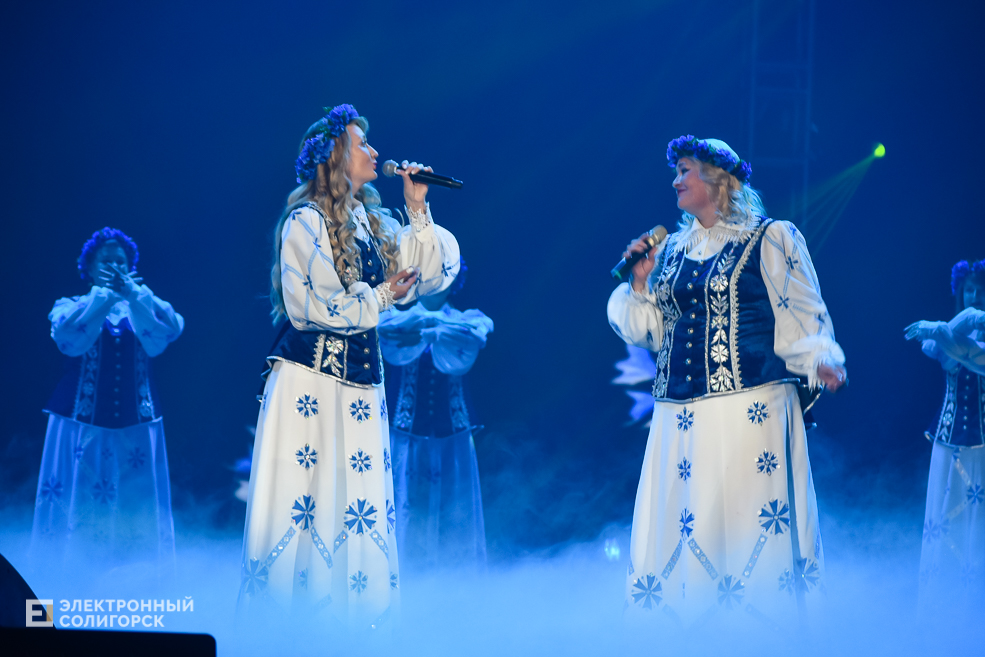 День химика Солигорск Беларуськалий