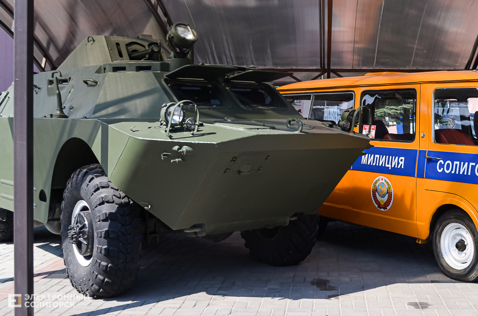 Музей милицейской техники в Солигорске