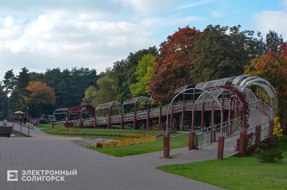 Парк четырех стихий в Солигорске