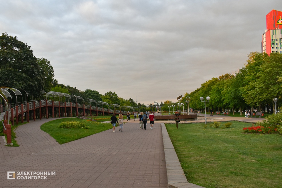 Парк четырех стихий в Солигорске