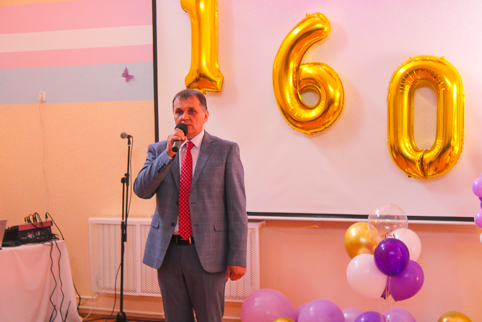 Starobin school ubiley 15