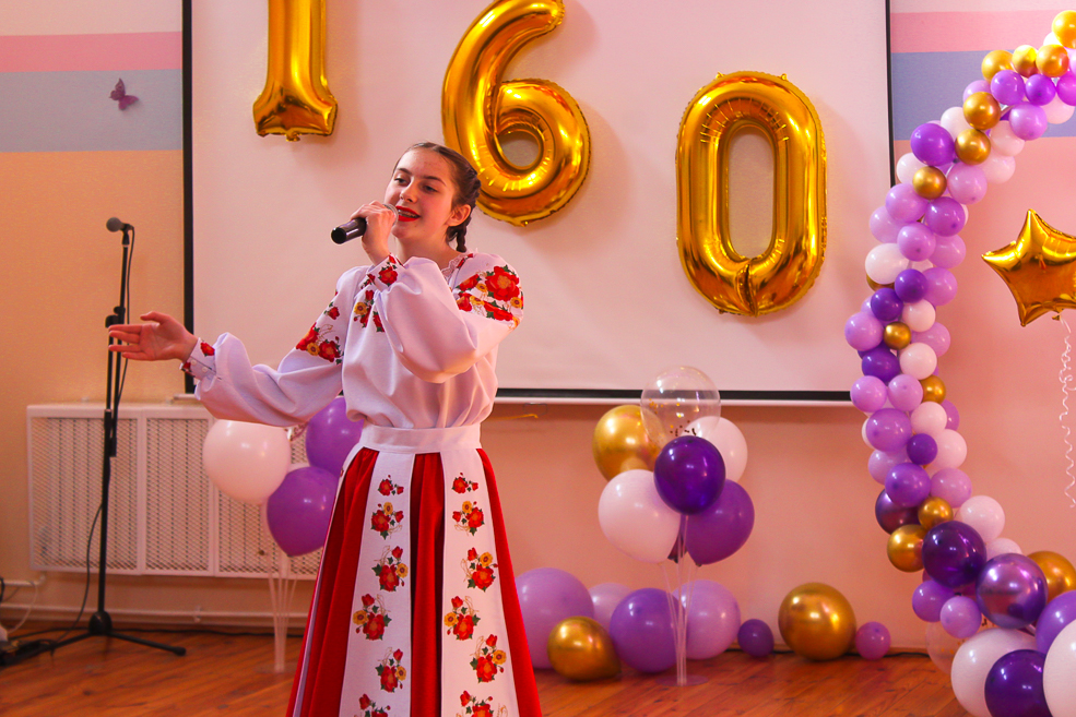 Starobin school ubiley 17