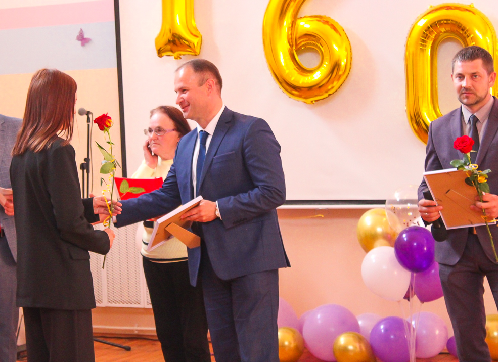 Starobin school ubiley 20