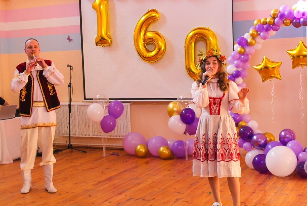 Starobin school ubiley 21