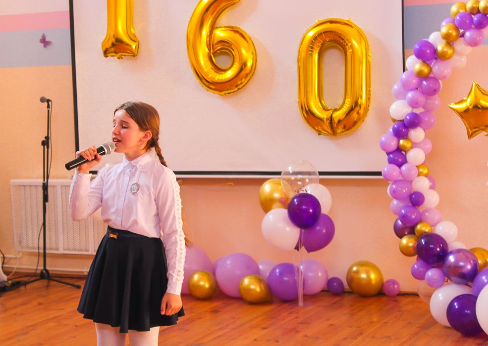 Starobin school ubiley 22