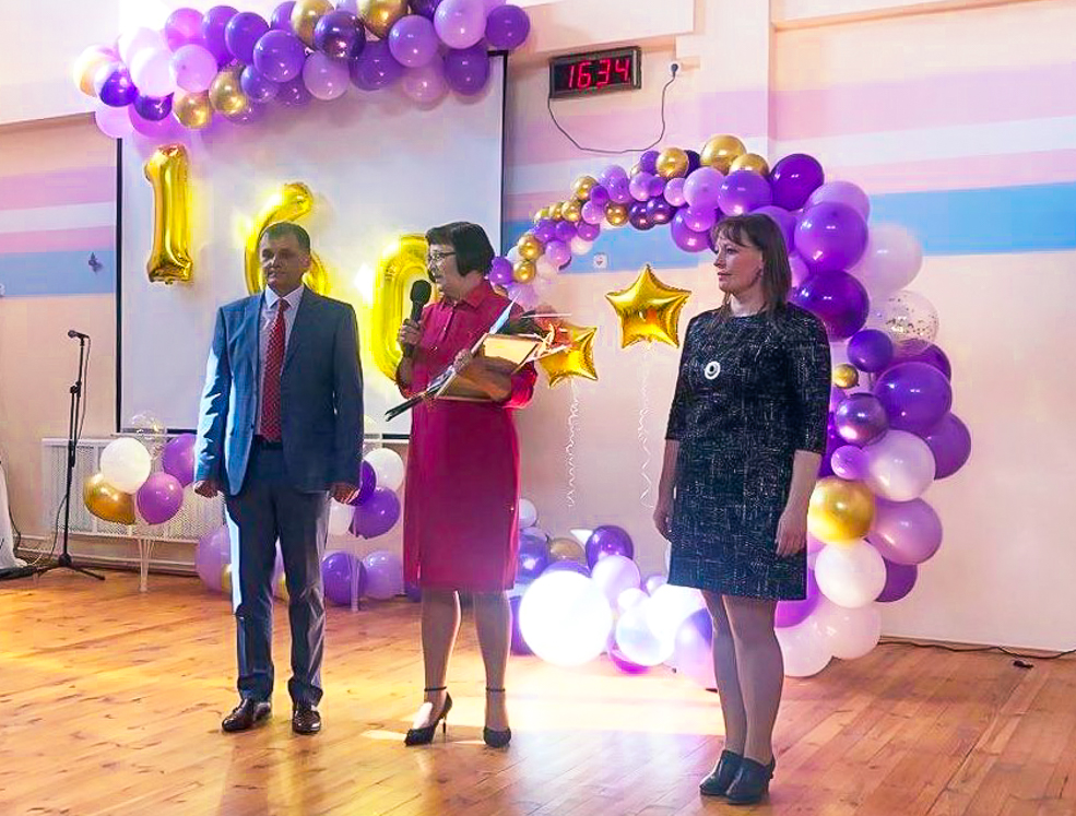 Starobin school ubiley 29