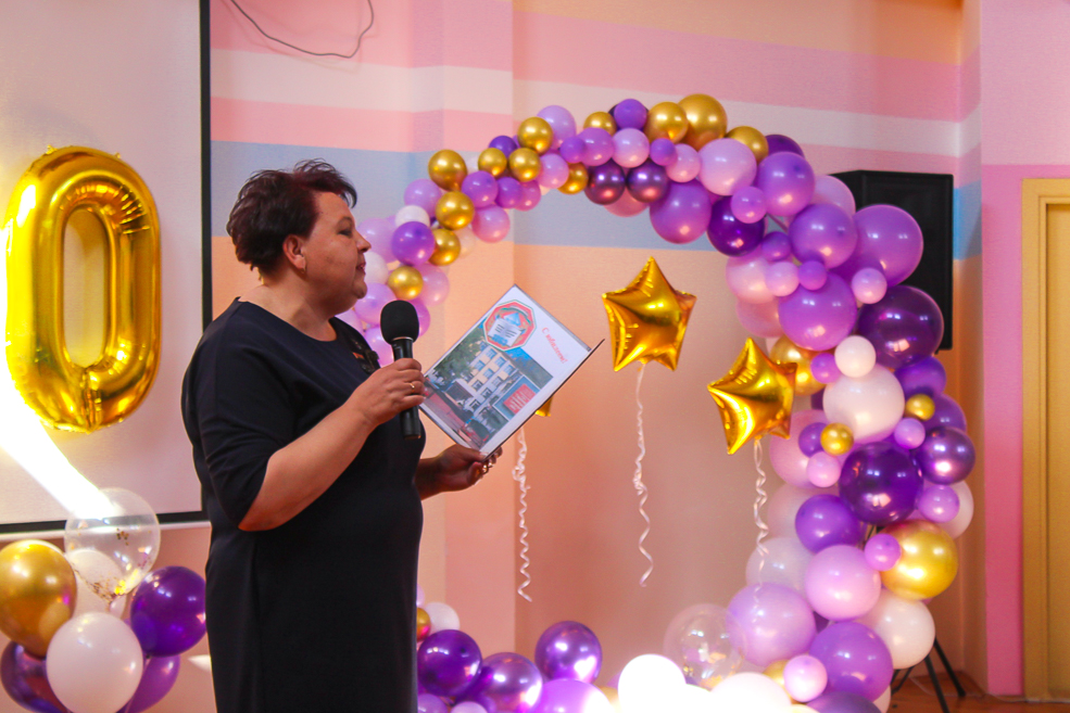 Starobin school ubiley 5