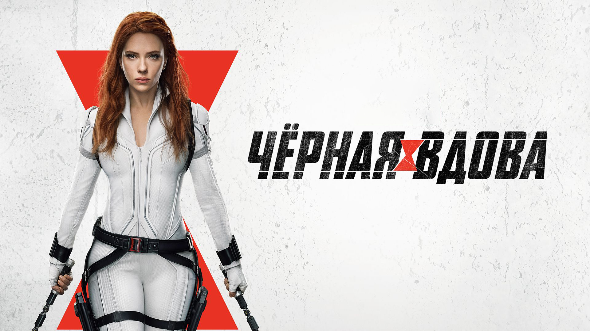 подборка фильмов