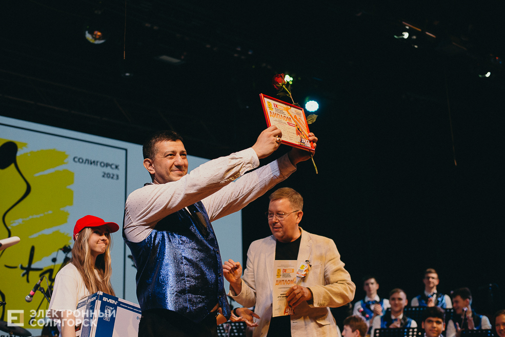 закрытие jazz time 2023