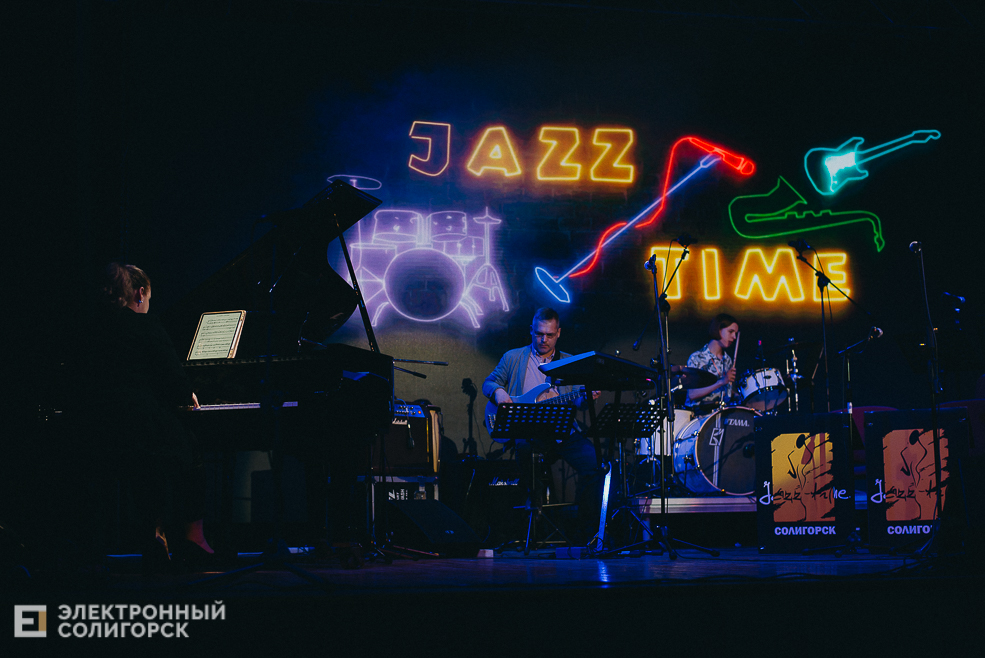 закрытие jazz time 2023