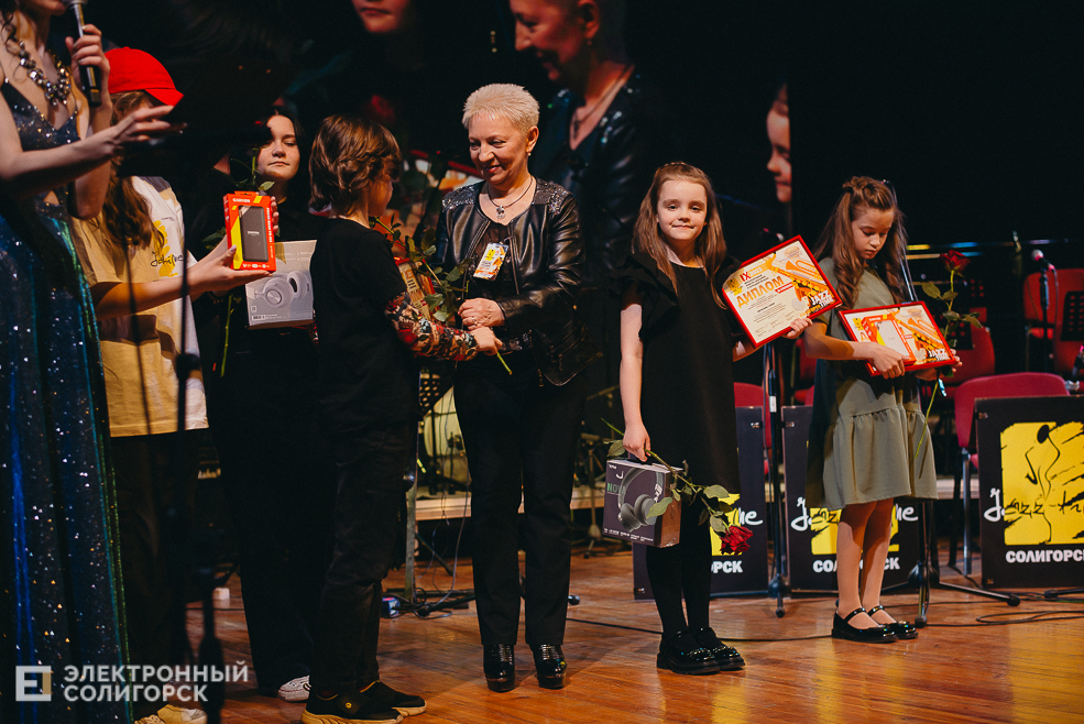 закрытие jazz time 2023