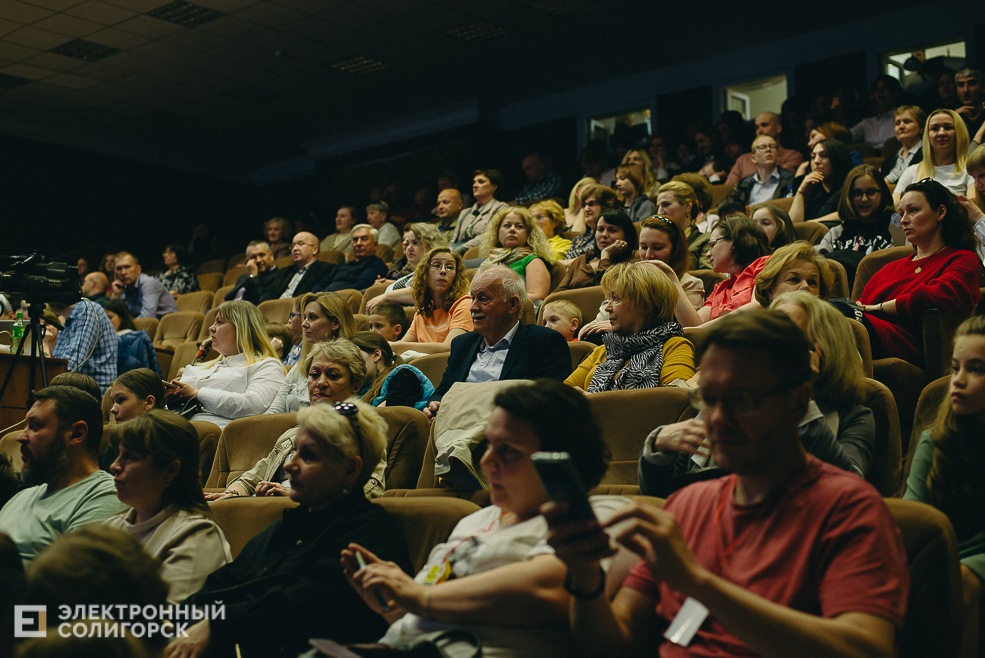 закрытие jazz time 2023