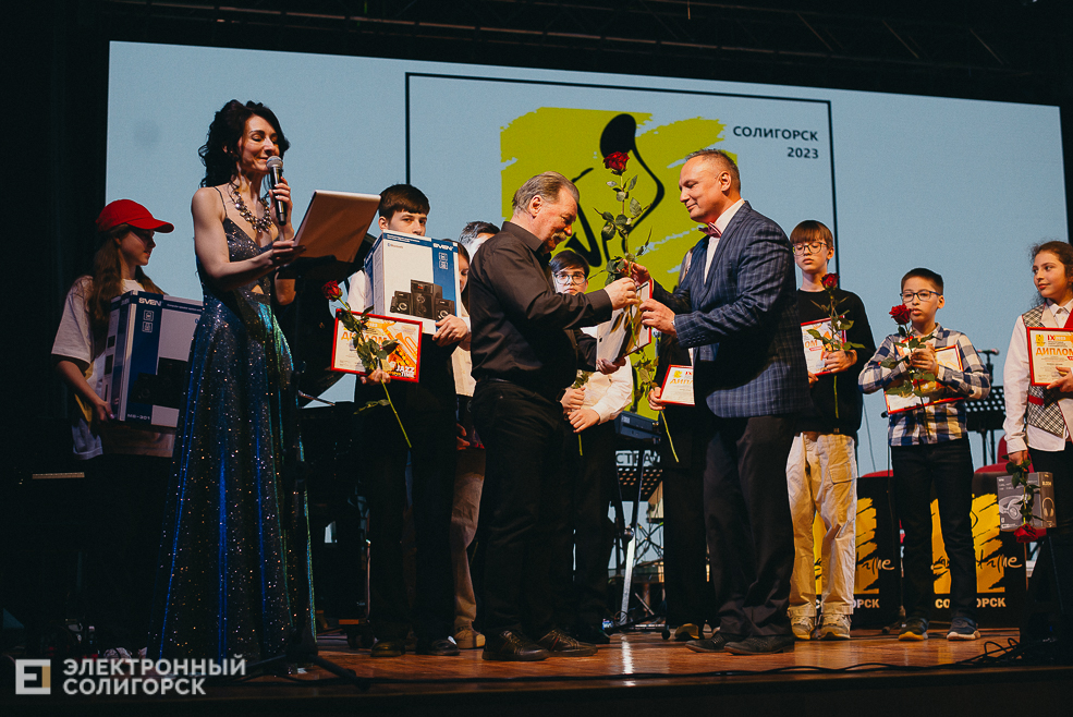 закрытие jazz time 2023