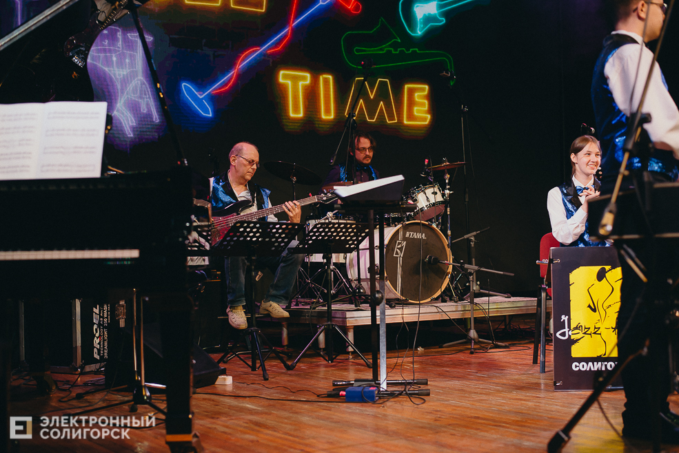 закрытие jazz time 2023