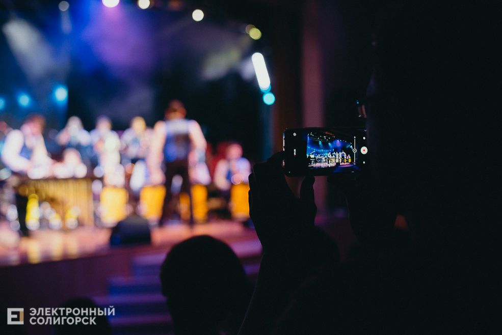 закрытие jazz time 2023