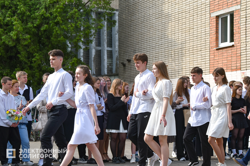 последний звонок школа 3 солигорск
