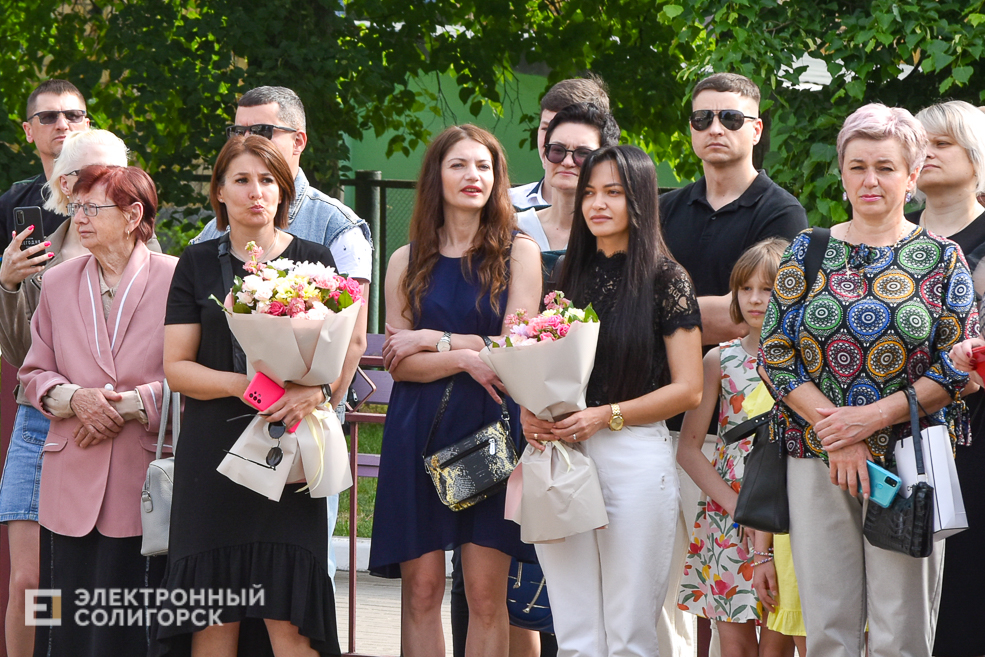 последний звонок школа 3 солигорск