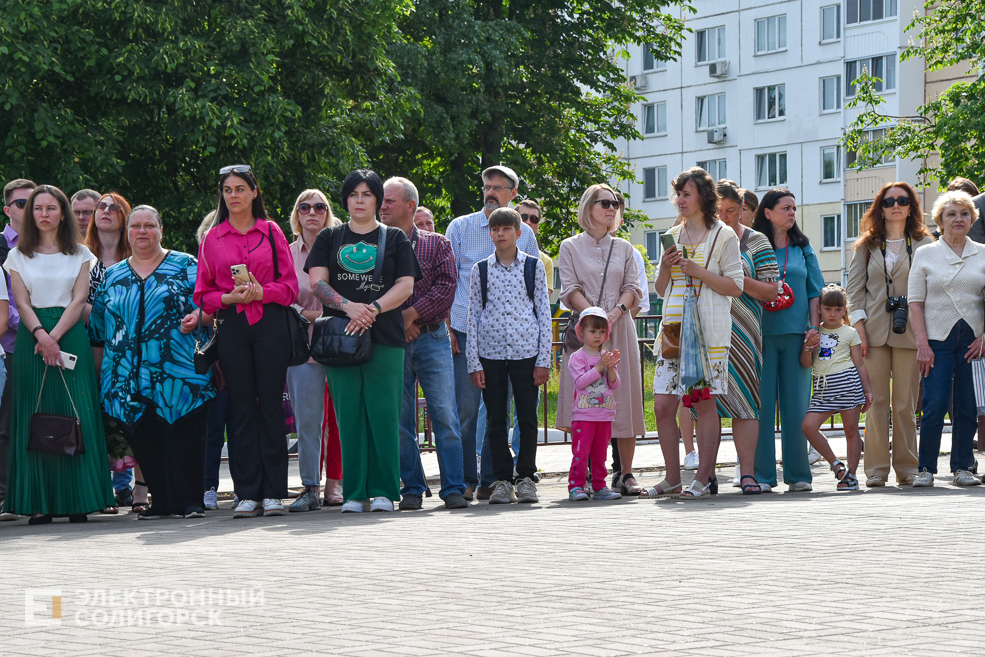 последний звонок школа 3 солигорск