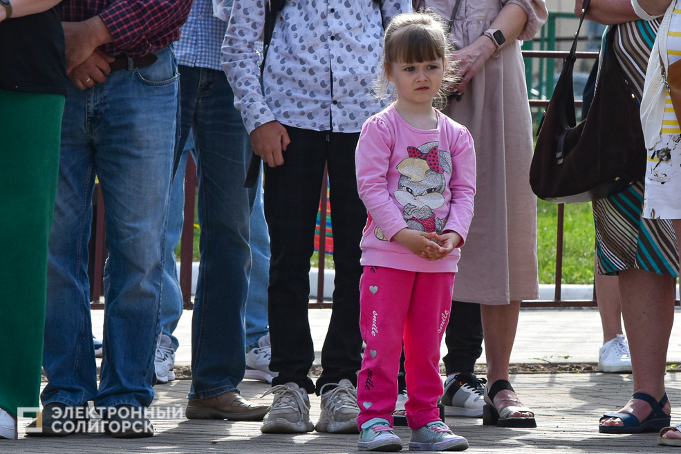 последний звонок школа 3 солигорск