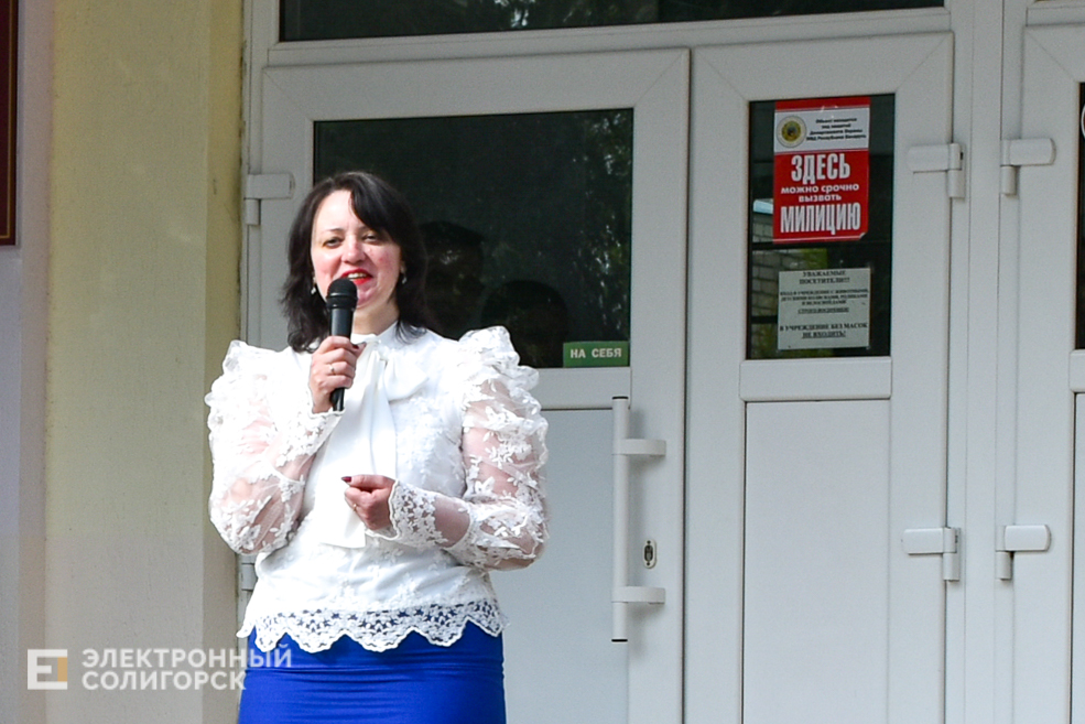 последний звонок школа 3 солигорск