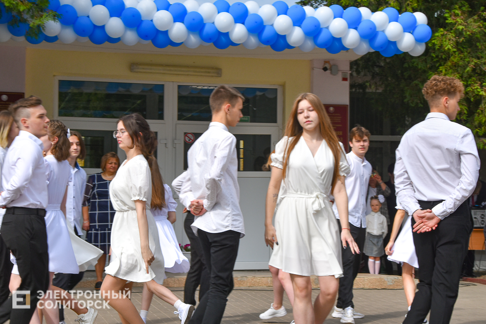 последний звонок школа 3 солигорск