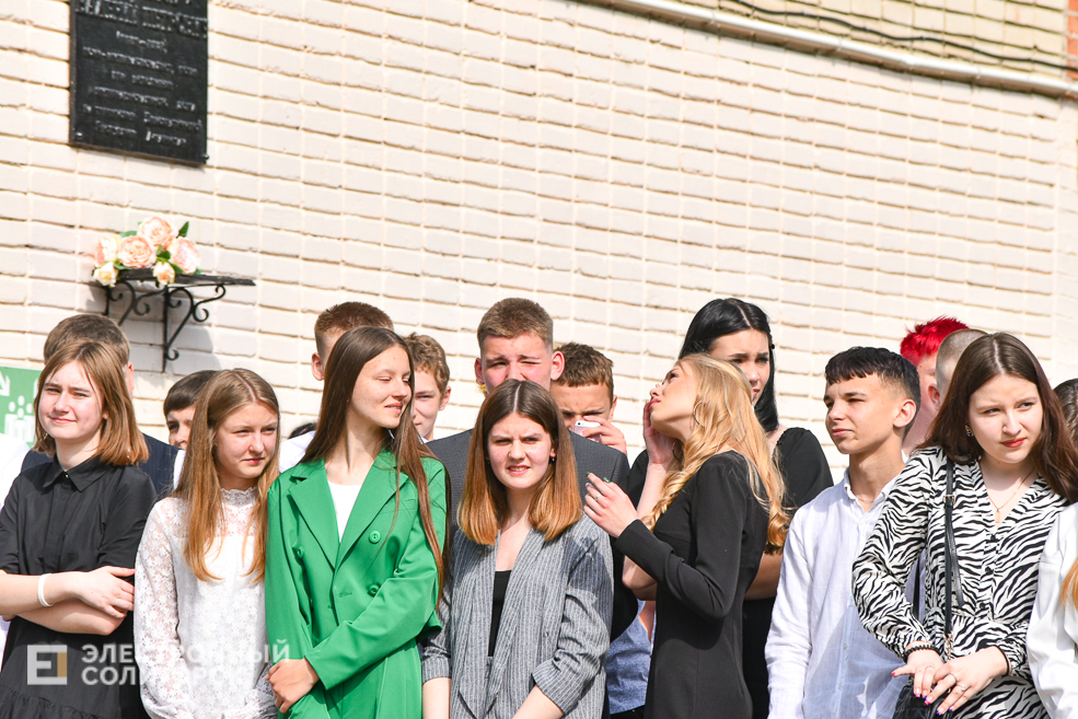 последний звонок школа 3 солигорск