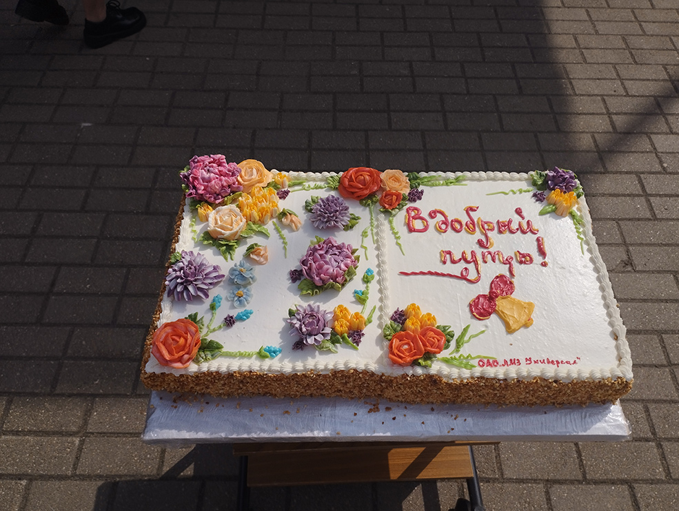 последний звонок школа 5 солигорск