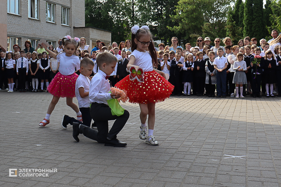 последний звонок школа 2 солигорск