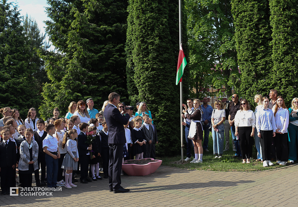 последний звонок школа 2 солигорск