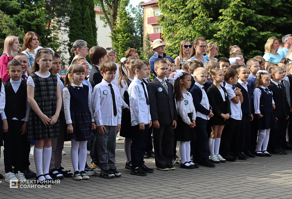 последний звонок школа 2 солигорск
