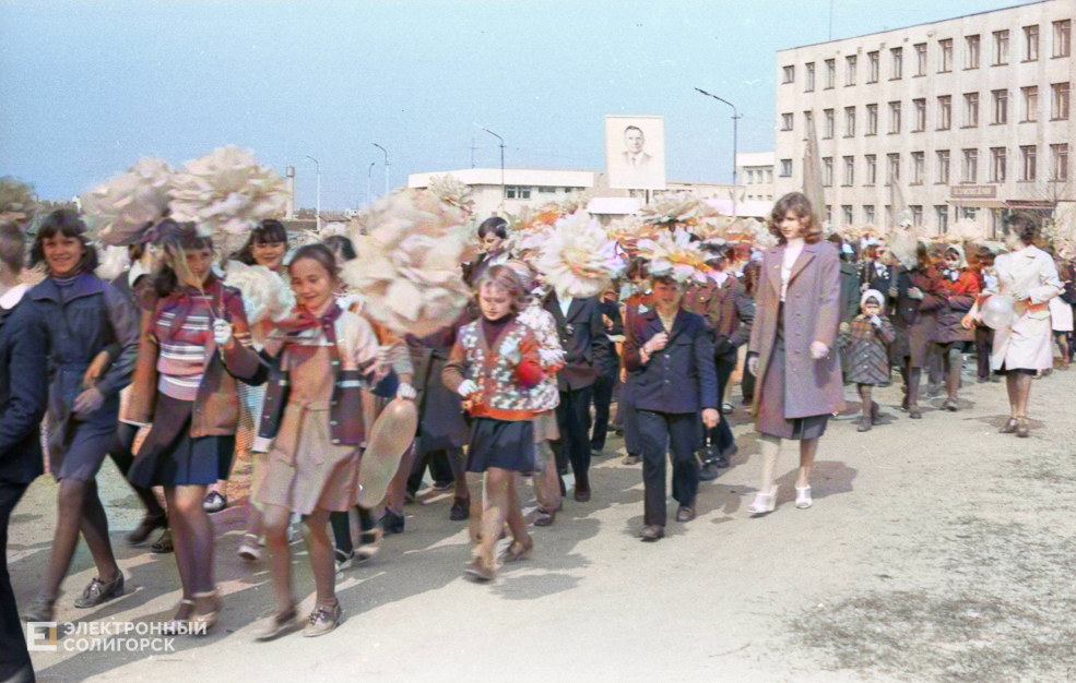 ретро солигорск