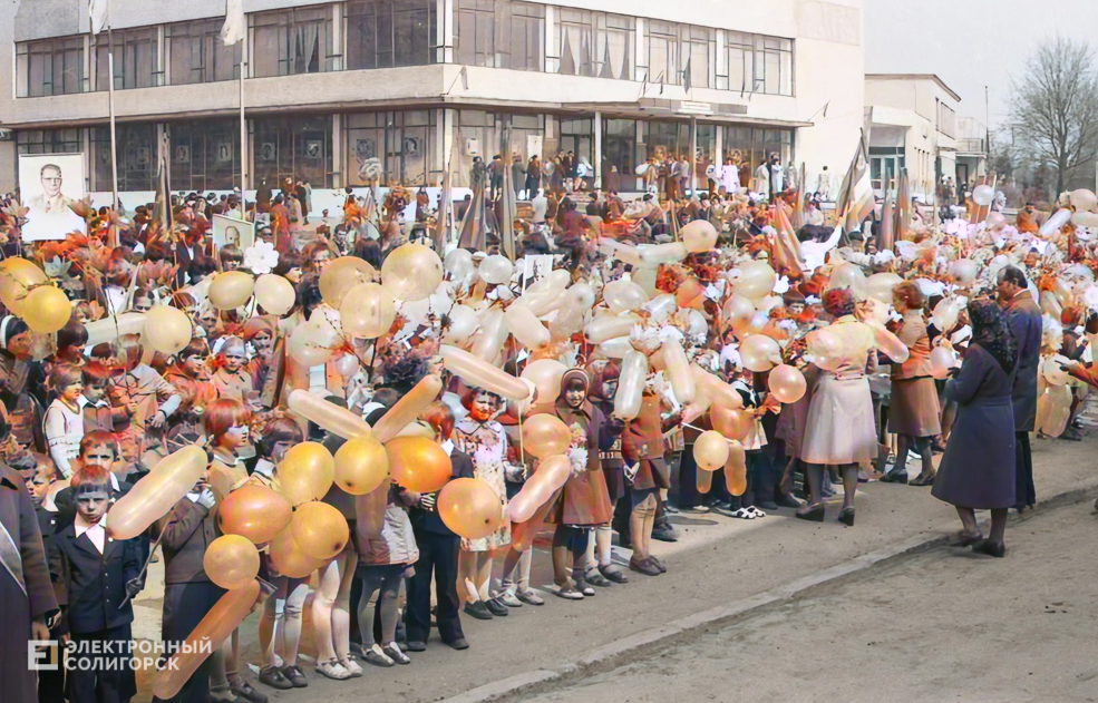 ретрофото Солигорск