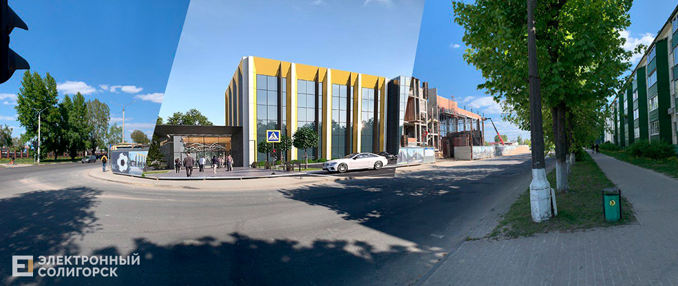 shahter sportkomplex 22