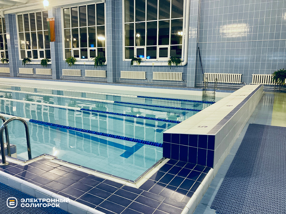 бассейн солигорск